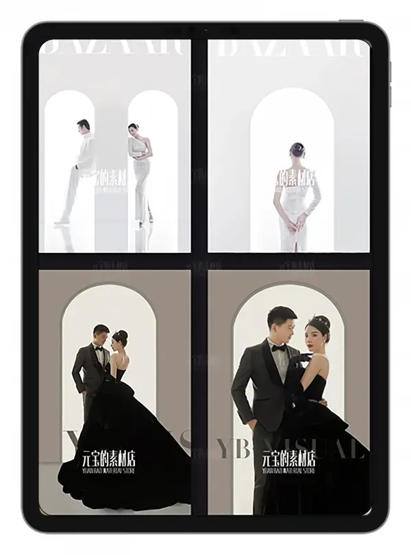 Background Studio